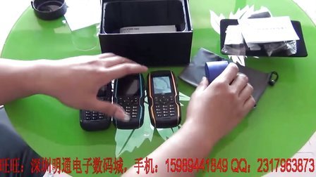 0541040852CEF68C6A0A4D4C033C2091?.jpg