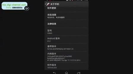 0541040851B468E86A0A4B7BD3F739FA?.jpg