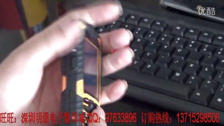 0541040850CBF2C86A0A496FF6351E0C?.jpg