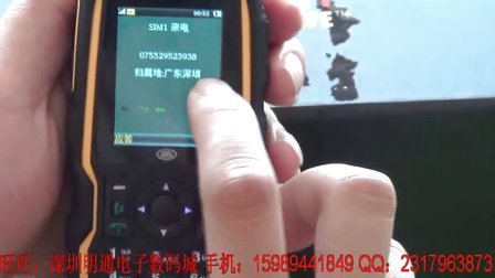 0541040852CE09EF6A0A4744A36F97C8?.jpg