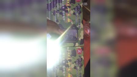 054704085678EC246A0A46044046F2D4?.jpg