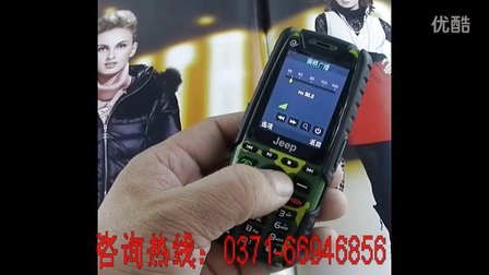 05410408523B2AA36A0A4D5109F54A0A?.jpg