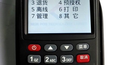 054104085A9055300000017FA807D1CB?.jpg