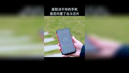 054706015FEAB3D10000015C020B4534?.jpg