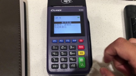 0541040859BF8DC800000134530E3EA2?.jpg
