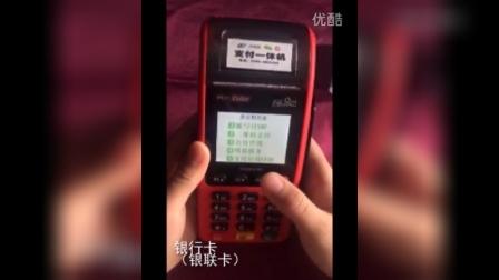 0547040856C7F6AC6A0A4A045BBCB17F?.jpg