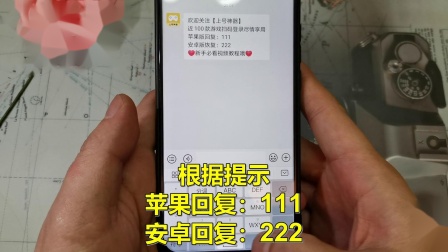 054106016061DC610000016CBD0855C8?.jpg