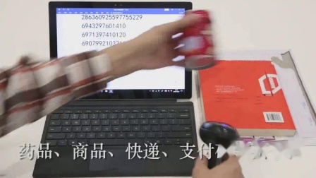 054104085D4D2D6000000120540E93F7?.jpg