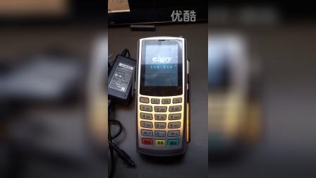 05470408550036496A0A49628FF6CE04?.jpg