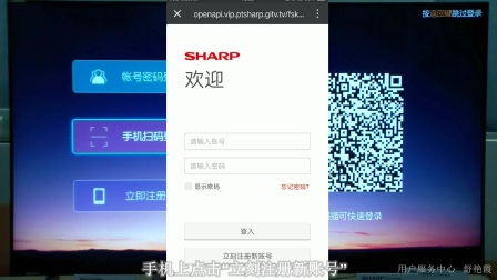 0541040858CB9AE300000168FA051BC9?.jpg