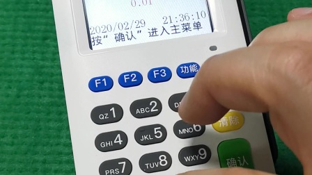 054104085E5A73E4ADBECD1AC20B6E77?.jpg