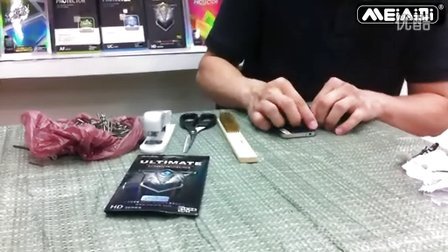 054104085259BC526A0A3F409997D4D5?.jpg
