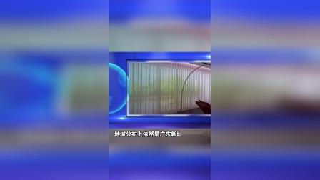 0547060160E652CF0000010D17053B50?.jpg