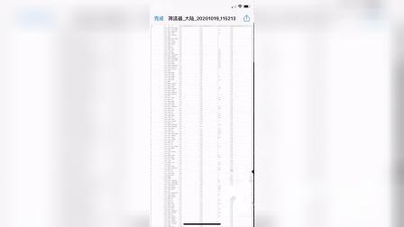 054706015FE86E58000001360B0E0064?.jpg