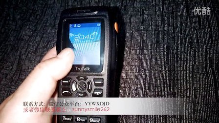 05410408531210C06A0A4D4BF58951D4?.jpg
