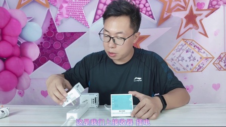 05410601611B7B8700000158840C4E68?.jpg