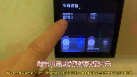 054104086142063F0000011AC2054E7F?.jpg