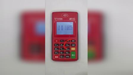 0547060161501AAEA806BB4E9C08C675?.jpg