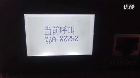 05410408513EFA526A0A496621EA6A80?.jpg