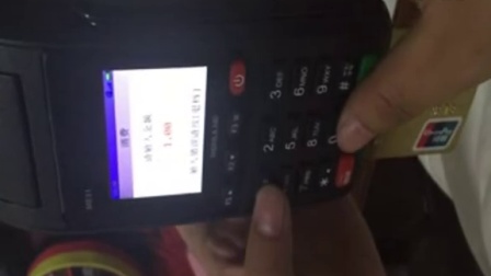 0541040855AD20286A0A492439E1E14A?.jpg