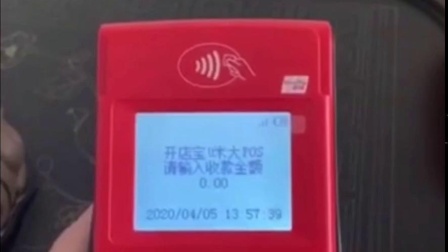054104085ECB7C120000010761019C1E?.jpg