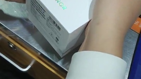 05410408616E948F0000011AC20C5231?.jpg