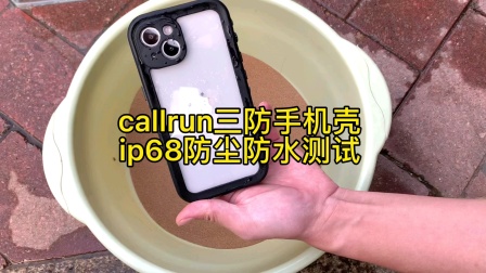 05410101617F69C3A813384689048444?.jpg