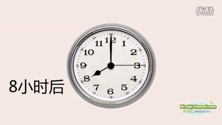 0541040853DB538D6A0A4160AAEF3C6E?.jpg