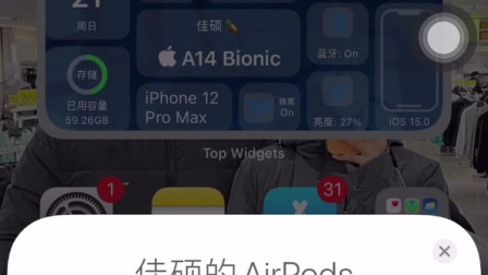 05410408619A133A0000011AC208799D?.jpg