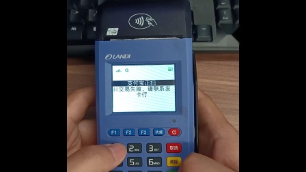 0541060161038D9E000001612B0BA8F8?.jpg
