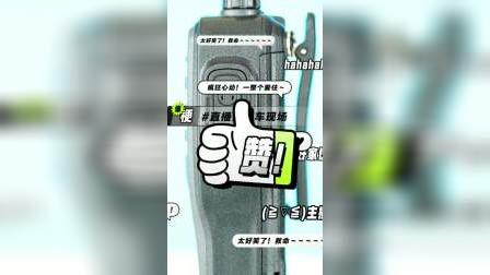 0547040861AE1FAEA813448A5402D389?.jpg