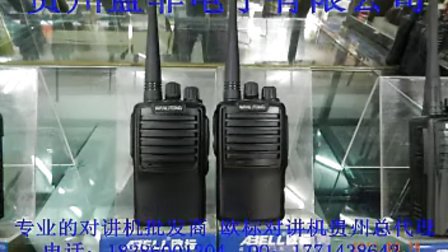 05410408525529E76A0A4D2802436F10?.jpg