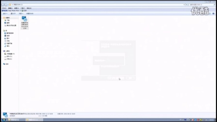 0541040857513E936A0A480461FC89A6?.jpg