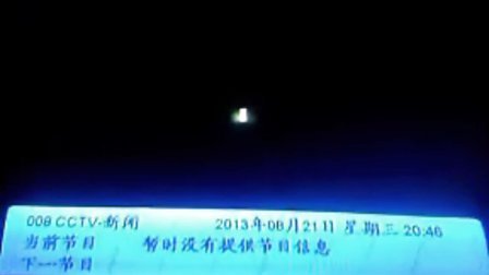 054704085214F3DF6A0A4A693BEDA16C?.jpg