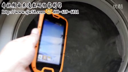 05410208529B7AF76A0A4D4C004E5E51?.jpg
