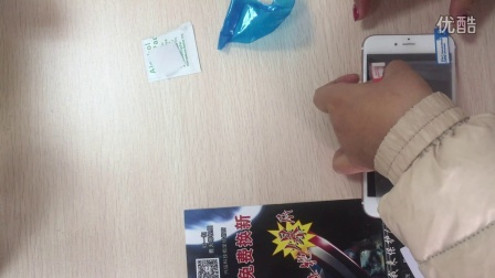 0541040856E05A466A0A400492C2DB2E?.jpg