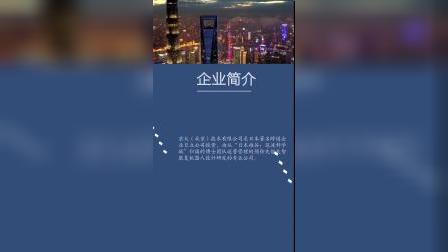 0547060161DD18DEA806C81849044A00?.jpg