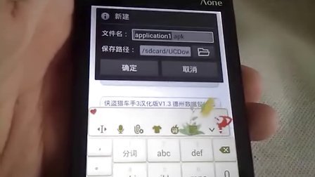 0541040852CFE9C06A0A4F51FB322BC3?.jpg