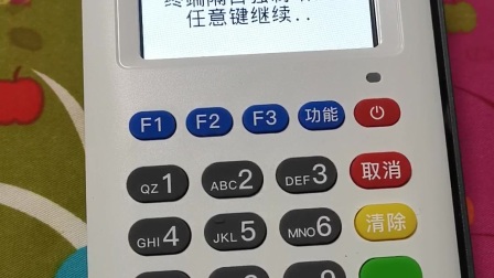 054104085E5CC3EAADAA4D1AC20A0B50?.jpg