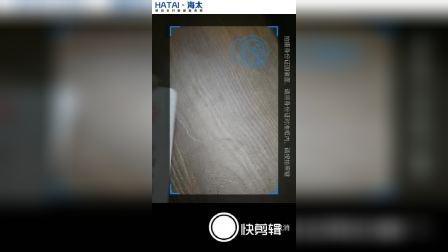 054704085B1F3D5000000150B00238A9?.jpg