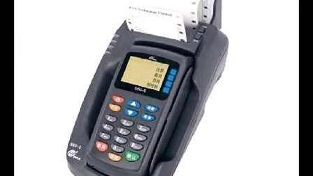 05410408513455066A0A4364BB1C77EC?.jpg