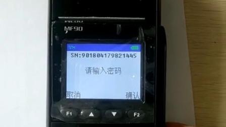 054106015BE3A80B000001342B08248B?.jpg
