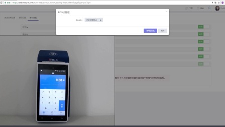 0541040859782C1C00000167BA01D1C9?.jpg