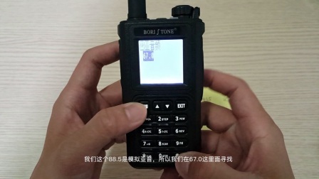0541040859E314A200000172CE00C8ED?.jpg
