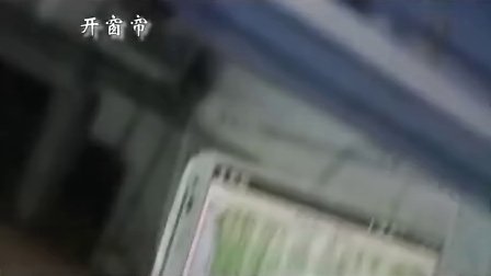 0541060852F2DC5C6A0A44555507EE9F?.jpg
