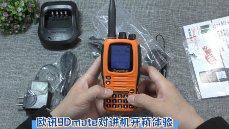 054101016046D0F40785FDA92BEC3380?.jpg