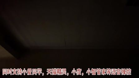 0541040860C49E190000011AC2036703?.jpg