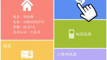 0541040858B11D6470071A0209058CC5?.jpg