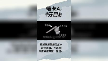 0547060162652226A806D480D70DA5CD?.jpg