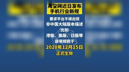 054706015FB73645000001439706A424?.jpg